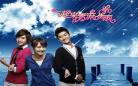 一起来看流星雨2西瓜 一起来看流星雨2免费观看